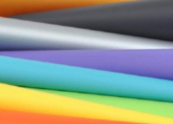 What is the hot melt adhesive film?