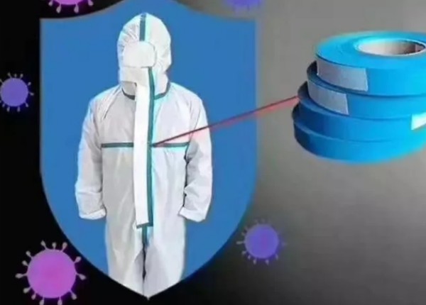 The importance of EVA tape for protective clothing